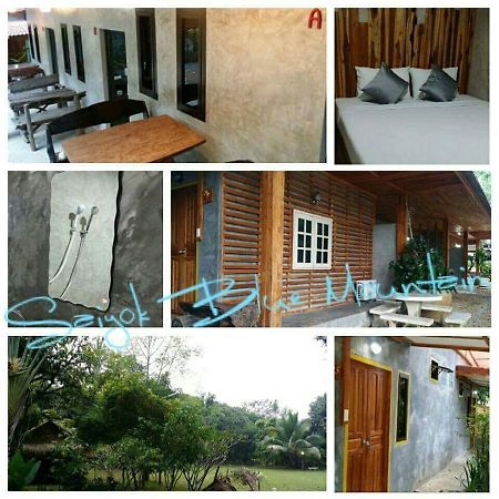 Blue Mountain Resort Sai Yok Zewnętrze zdjęcie